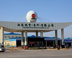 廣州愛彼售后維修中心在哪？